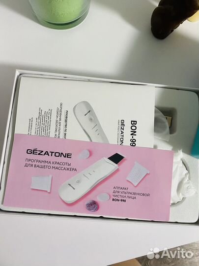 Аппарат ультразвуковой чистки лица