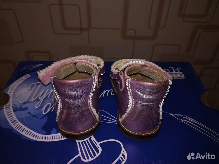 Сандалии детские для девочек