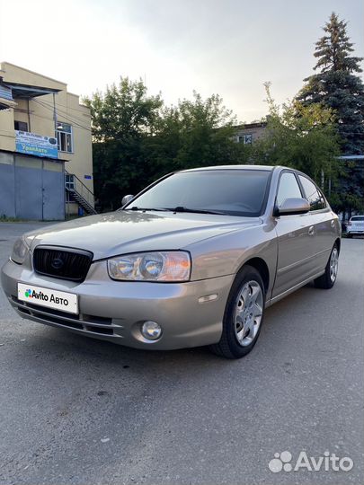 Hyundai Avante 1.5 AT, 2000, 150 000 км