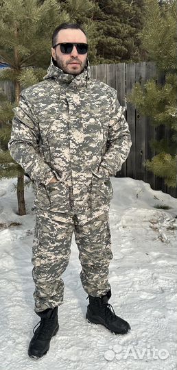 Костюм мужской камуфляжный горка демисезонный