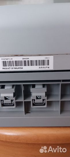 Цветной струйный принтер