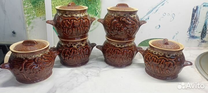 Горшок керамический