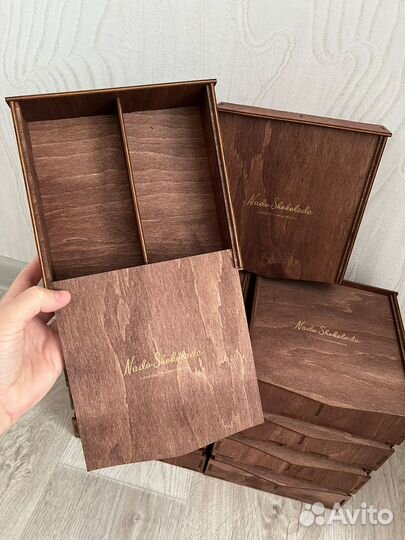 Коробка подарочная деревянная опт