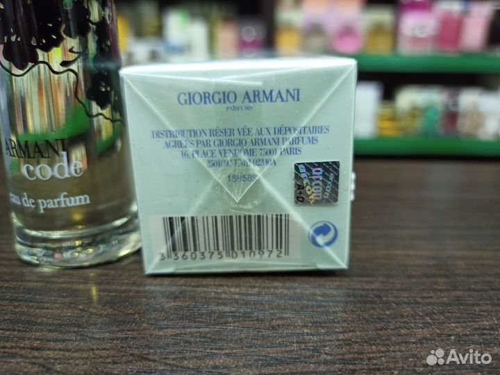 Парфюм Armani Code For Women Giorgio Armani 75 мл