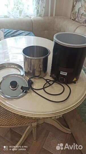 Мармит с подогревом