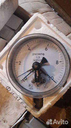 Манометр дм2005, дм2005ф, мп4-уф, ип02, тм5