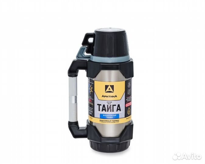 Термос вакуумный, питьевой Арктика 110-1800