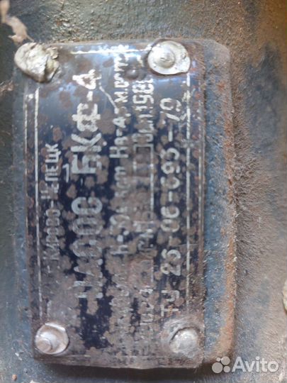 Насос бкф -4