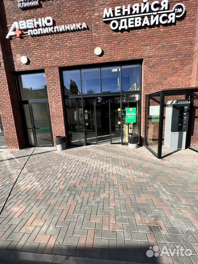 Прибыльный готовый бизнес Табачный магазин