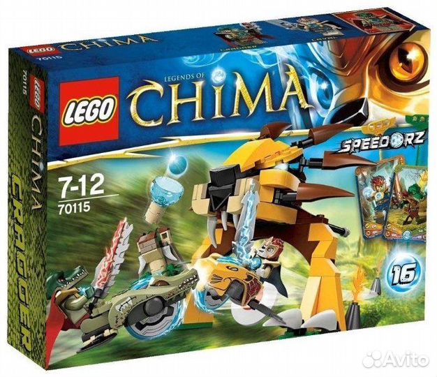 Lego Chima