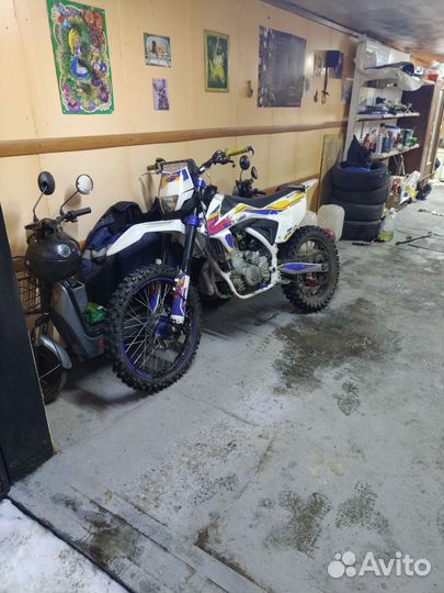 Продам gr 2 300 pro
