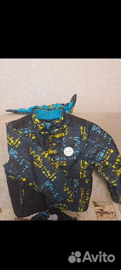 Осенний костюм