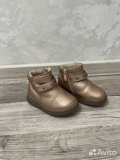 Ботинки демисезонные детские 21 размер