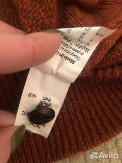 Кардиган мужской шерсть