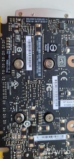 Видеокарта Nvidia Quadro P400