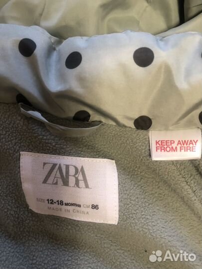 Картка доя девочки