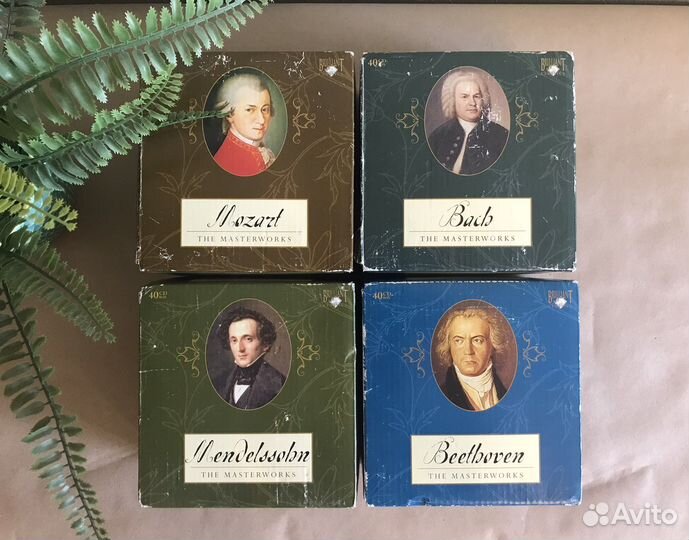 Бокс-сеты CD - Моцарт, Бах, Мендельсон, Бетховен