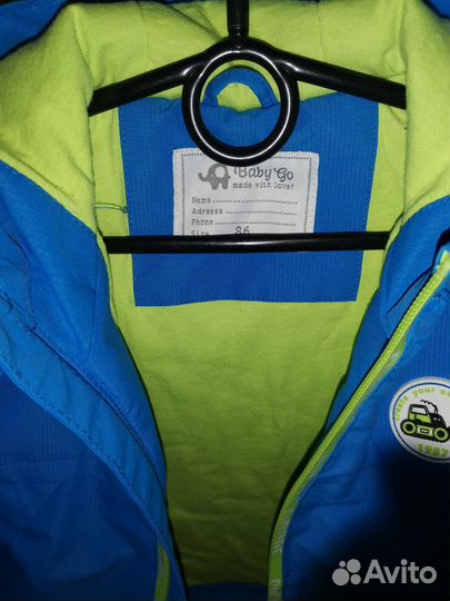 Куртка для мальчика 86