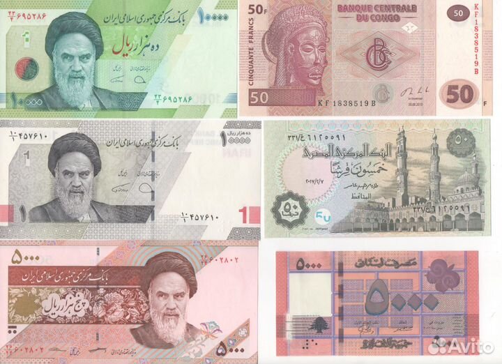 Иностранные Банкноты по 20 р