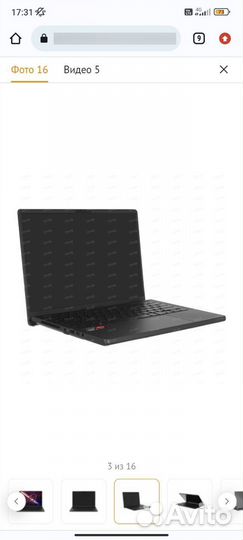 Ноутбук asus rog zephyrus g14