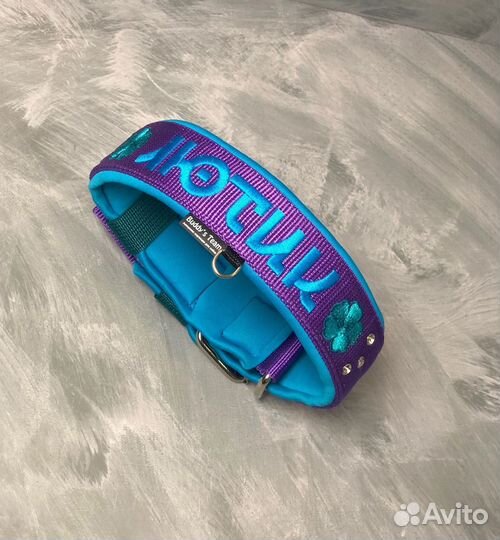 Ошейник для собак