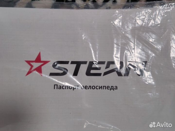 Велосипед горный взрослый