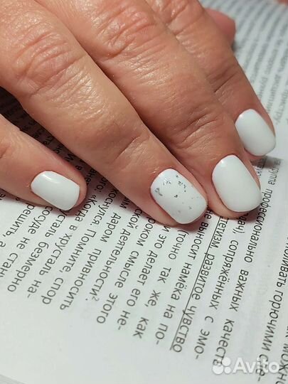 Маникюр и Smart-педикюр, Новороссийск, Видова