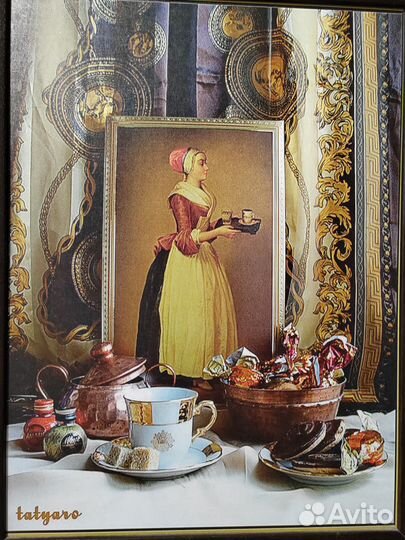 Картины и постеры