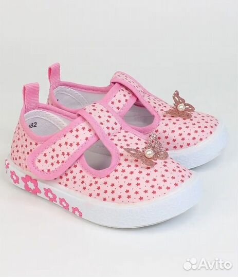 Слипоны для девочки