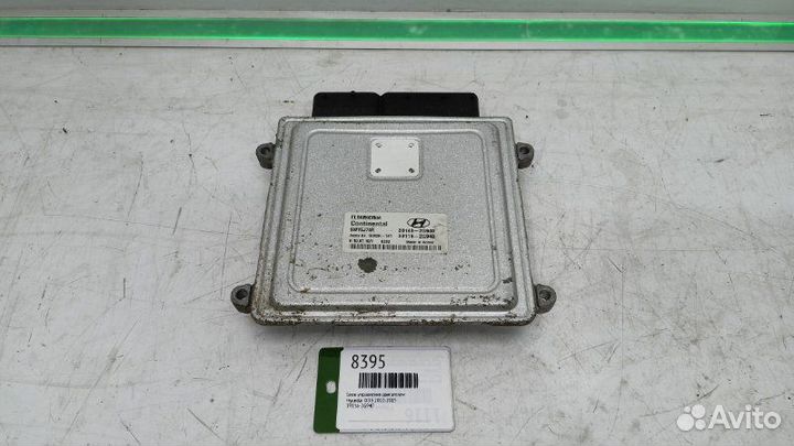 Блок управ двигателем 2.0 G4KD МКПП Ix35 2010-2015