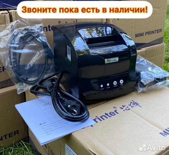 Термопринтер этикеток xprinter xp 365b