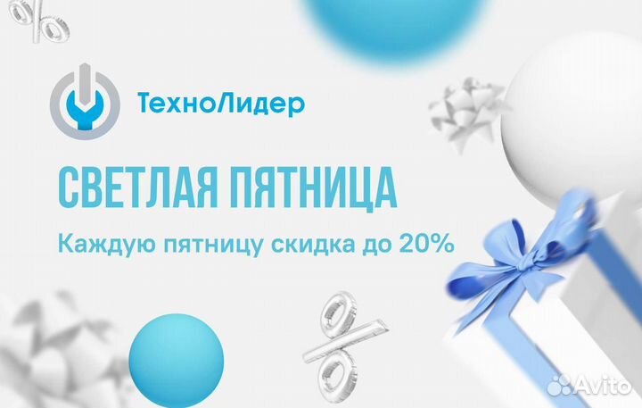 Электрическая плита De Luxe / 2022 года