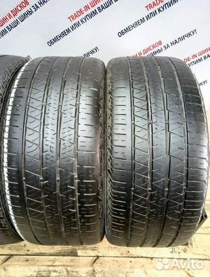 Continental ContiCrossContact LX Sport 275/40 R22