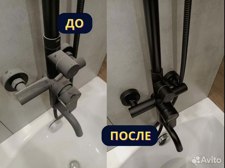 Уборка квартир / мытьё окон