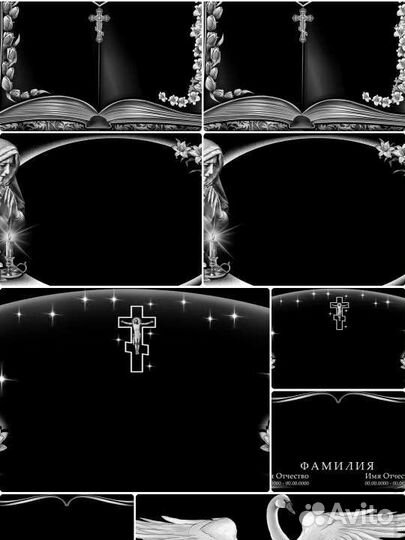 Клип арт ретушь для памятников