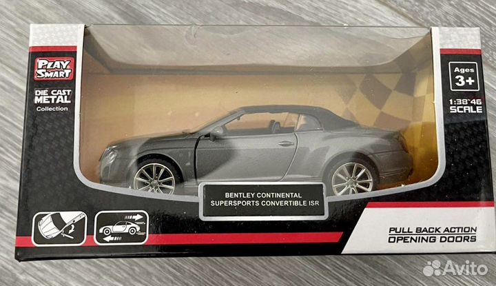 Машинки металлические