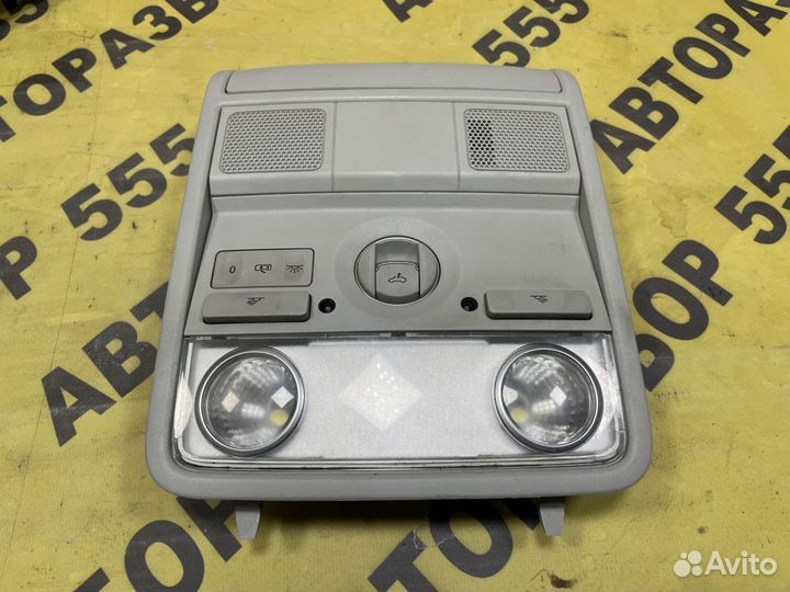 Плафон салонный VW Passat CC