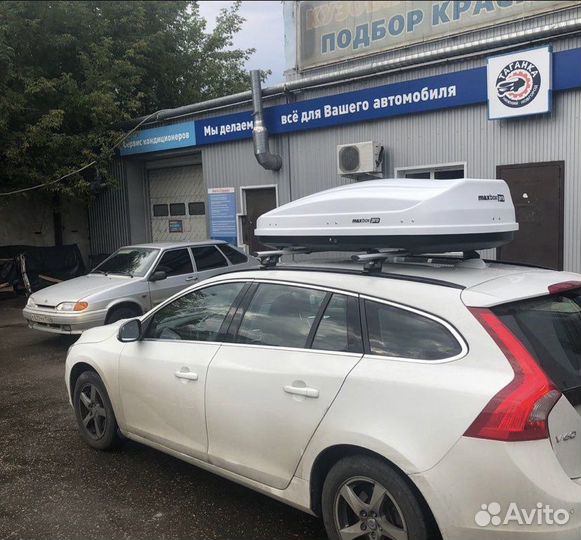 Автобокс на крышу