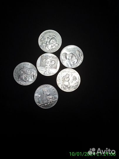 Монеты Российской мультипликации