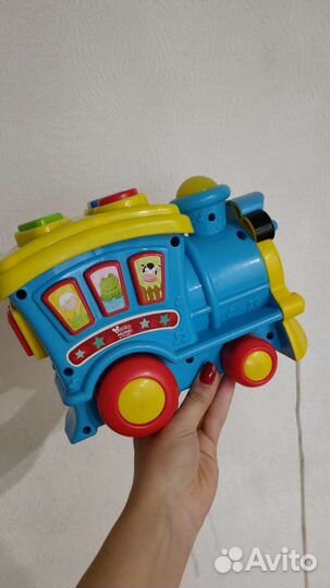 Игрушка паровозик
