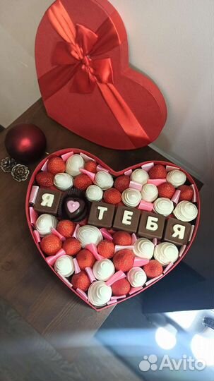 Клубника в шоколаде в сердце
