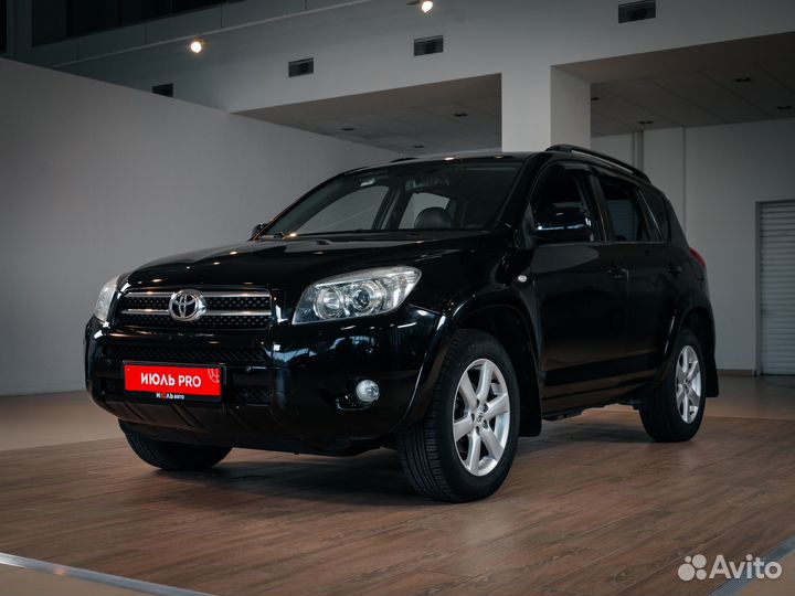 Toyota RAV4 2.4 CVT, 2008, 213 566 км