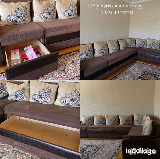 Угловой диван бу