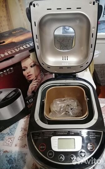 Хлебопечка