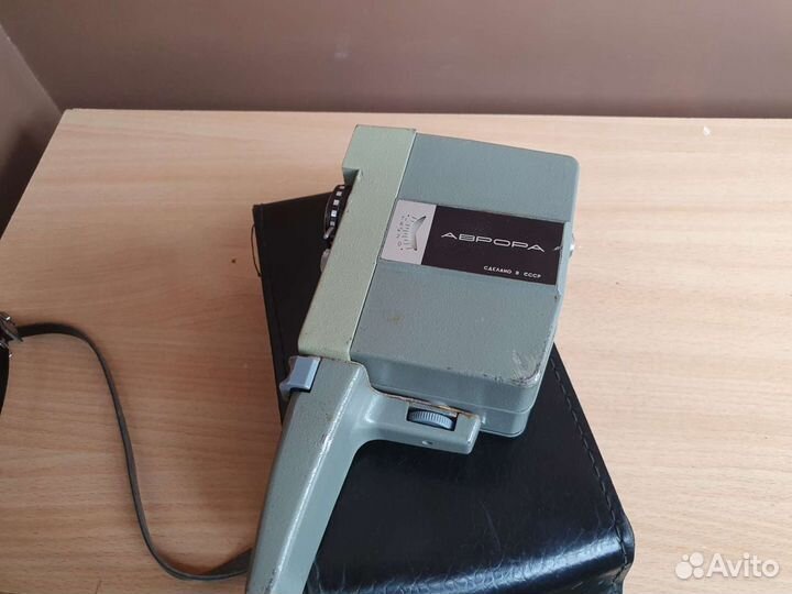 Видеокамера аврора СССР