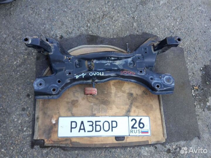 Подрамник volkswagen polo седан