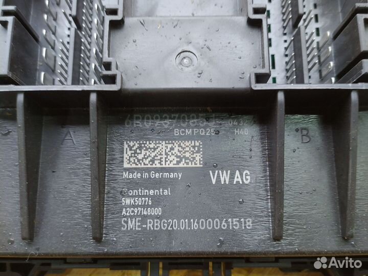 Блок комфорта Фольксваген Поло 5 рестайлинг