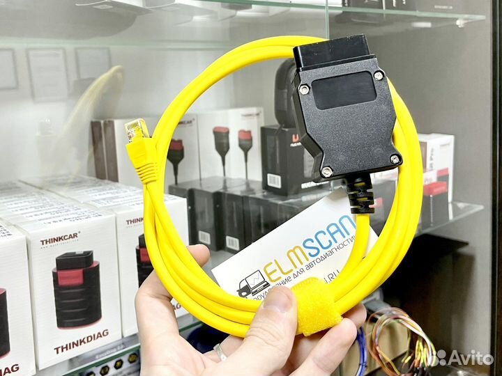 Адаптер BMW Enet PRO с кабелем для BMW F и G серии