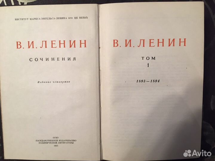 Книги журналы