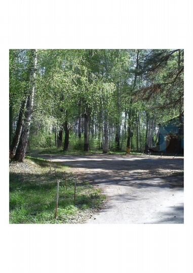 Участок 4 сот. (ИЖС)